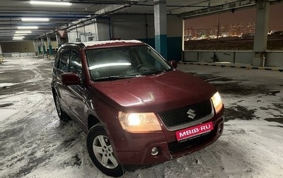 Suzuki Grand Vitara, 2006 год, 875 000 рублей, 1 фотография