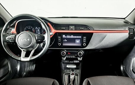 KIA Rio IV, 2021 год, 1 773 000 рублей, 17 фотография