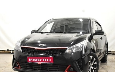 KIA Rio III рестайлинг, 2017 год, 1 фотография