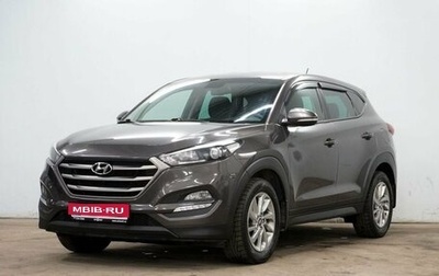 Hyundai Tucson III, 2016 год, 1 905 000 рублей, 1 фотография