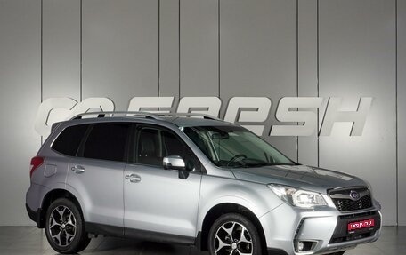 Subaru Forester, 2012 год, 1 599 000 рублей, 1 фотография