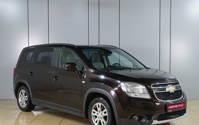 Chevrolet Orlando I, 2013 год, 1 289 000 рублей, 1 фотография