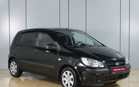 Hyundai Getz I рестайлинг, 2008 год, 549 000 рублей, 1 фотография