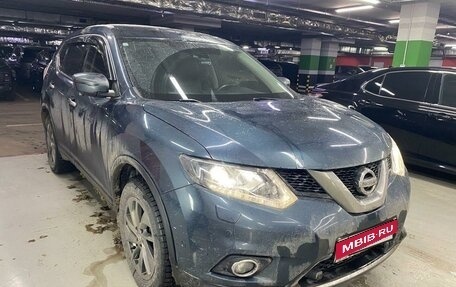 Nissan X-Trail, 2018 год, 2 500 000 рублей, 3 фотография