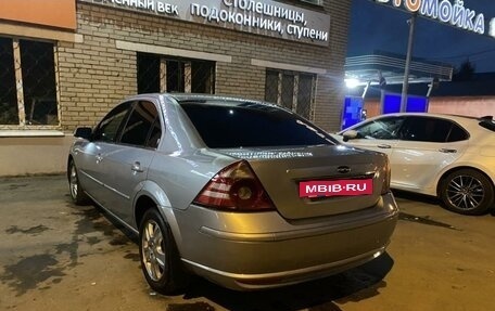 Ford Mondeo III, 2006 год, 450 000 рублей, 17 фотография