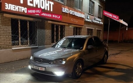 Ford Mondeo III, 2006 год, 450 000 рублей, 21 фотография