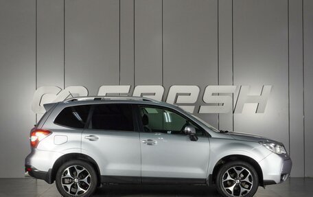 Subaru Forester, 2012 год, 1 599 000 рублей, 5 фотография