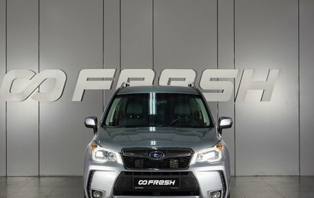 Subaru Forester, 2012 год, 1 599 000 рублей, 3 фотография