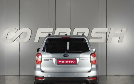 Subaru Forester, 2012 год, 1 599 000 рублей, 4 фотография