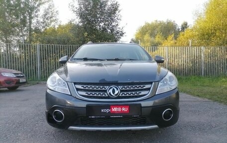 DongFeng H30 Cross, 2015 год, 488 000 рублей, 5 фотография