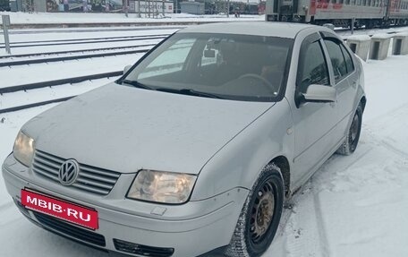 Volkswagen Bora, 1998 год, 300 000 рублей, 8 фотография