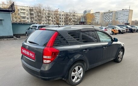 KIA cee'd I рестайлинг, 2012 год, 870 000 рублей, 4 фотография