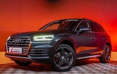 Audi Q5, 2017 год, 2 718 000 рублей, 1 фотография