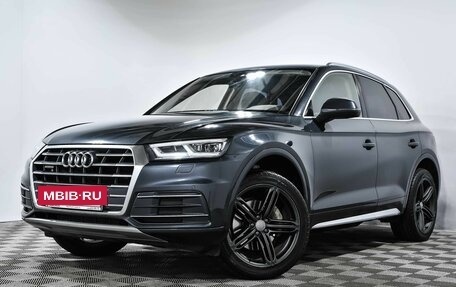 Audi Q5, 2017 год, 2 718 000 рублей, 2 фотография