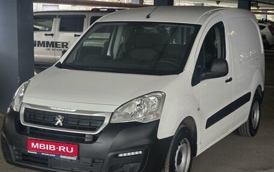 Peugeot Partner II рестайлинг 2, 2021 год, 2 095 000 рублей, 1 фотография