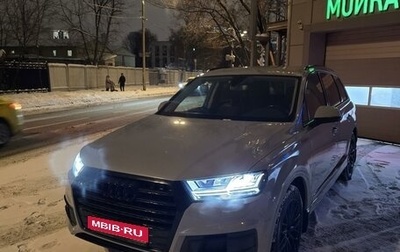 Audi Q7, 2015 год, 3 500 000 рублей, 1 фотография