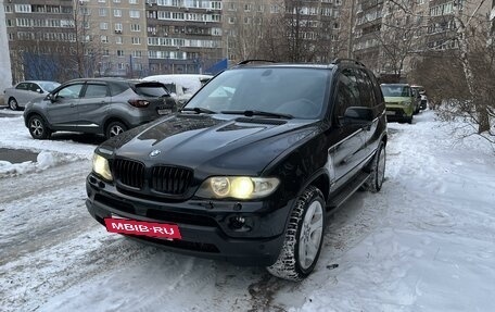 BMW X5, 2005 год, 1 525 000 рублей, 2 фотография