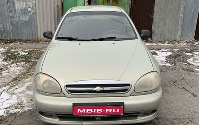 Chevrolet Lanos I, 2007 год, 220 000 рублей, 1 фотография