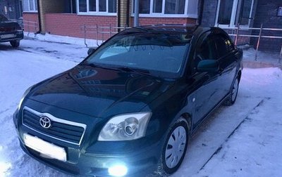 Toyota Avensis III рестайлинг, 2004 год, 720 000 рублей, 1 фотография