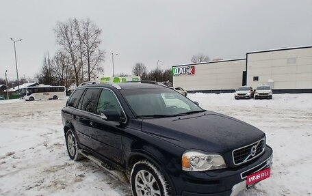 Volvo XC90 II рестайлинг, 2013 год, 2 500 000 рублей, 1 фотография