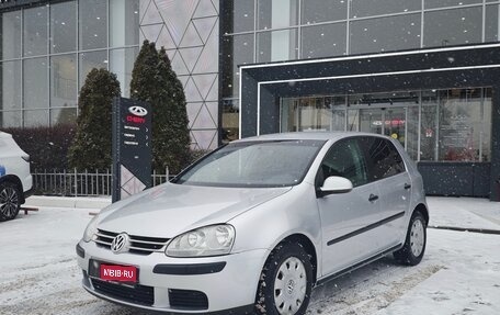 Volkswagen Golf V, 2005 год, 499 000 рублей, 1 фотография