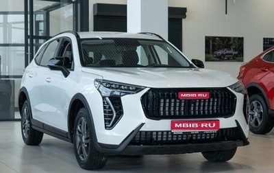 Haval Jolion, 2024 год, 2 349 000 рублей, 1 фотография