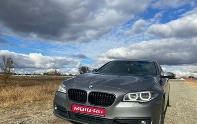 BMW 5 серия, 2016 год, 3 400 000 рублей, 1 фотография