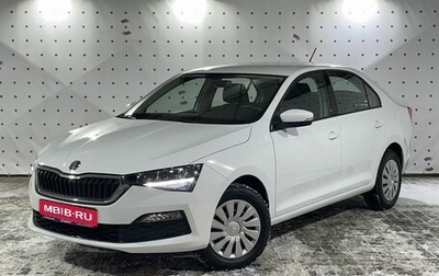 Skoda Rapid II, 2020 год, 1 725 000 рублей, 1 фотография