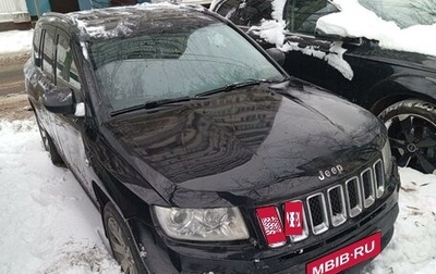 Jeep Compass I рестайлинг, 2012 год, 1 200 000 рублей, 1 фотография