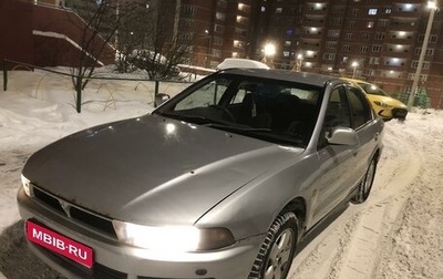 Mitsubishi Galant VIII, 2002 год, 250 000 рублей, 1 фотография