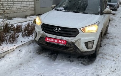 Hyundai Creta I рестайлинг, 2019 год, 1 699 000 рублей, 1 фотография