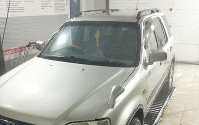 Honda CR-V IV, 1996 год, 349 000 рублей, 1 фотография