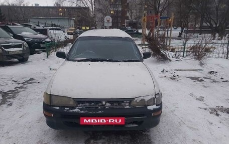 Toyota Corolla, 2000 год, 220 000 рублей, 1 фотография