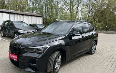 BMW X1, 2020 год, 3 900 000 рублей, 1 фотография