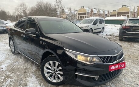 KIA Optima IV, 2017 год, 2 100 000 рублей, 4 фотография