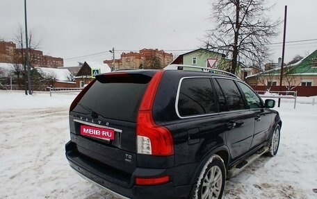 Volvo XC90 II рестайлинг, 2013 год, 2 500 000 рублей, 4 фотография