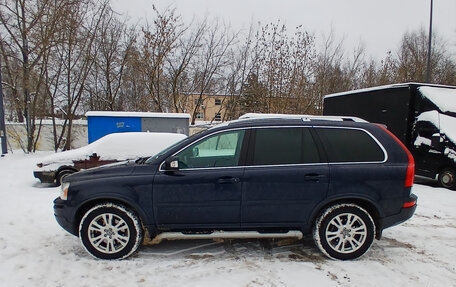 Volvo XC90 II рестайлинг, 2013 год, 2 500 000 рублей, 6 фотография