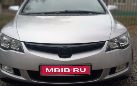 Honda Civic VIII, 2008 год, 1 350 000 рублей, 8 фотография