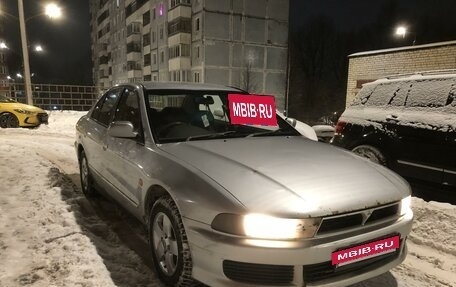 Mitsubishi Galant VIII, 2002 год, 250 000 рублей, 2 фотография