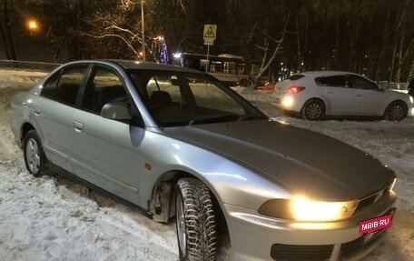 Mitsubishi Galant VIII, 2002 год, 250 000 рублей, 28 фотография