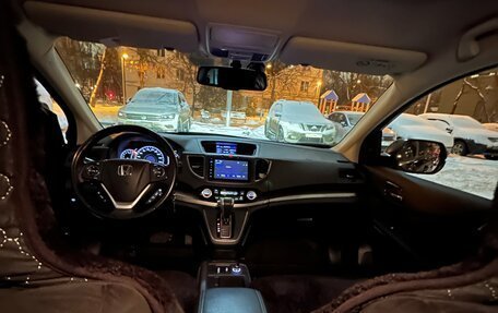 Honda CR-V IV, 2016 год, 2 700 000 рублей, 12 фотография