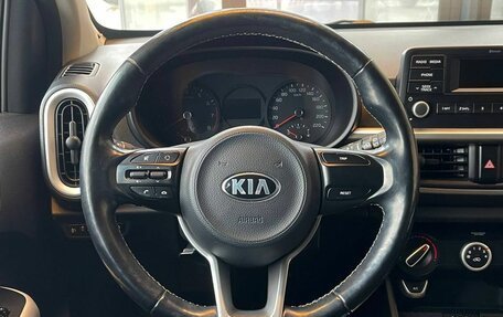 KIA Picanto III рестайлинг, 2018 год, 1 399 900 рублей, 15 фотография