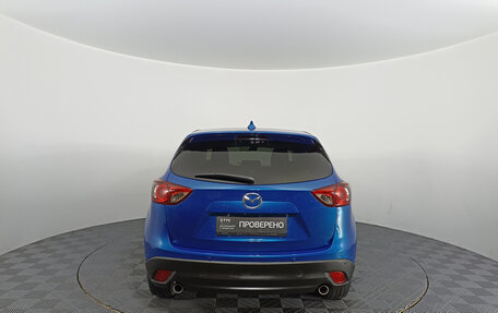 Mazda CX-5 II, 2013 год, 1 997 000 рублей, 6 фотография