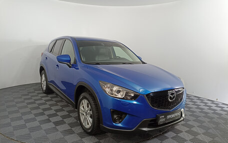 Mazda CX-5 II, 2013 год, 1 997 000 рублей, 3 фотография