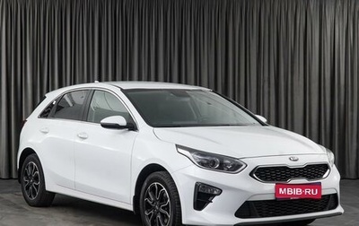 KIA cee'd III, 2021 год, 2 250 000 рублей, 1 фотография