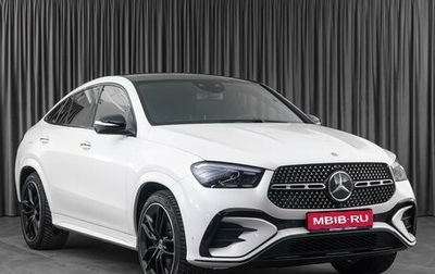 Mercedes-Benz GLE Coupe, 2024 год, 14 175 000 рублей, 1 фотография