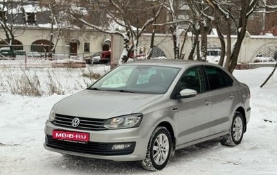 Volkswagen Polo VI (EU Market), 2019 год, 1 490 000 рублей, 1 фотография