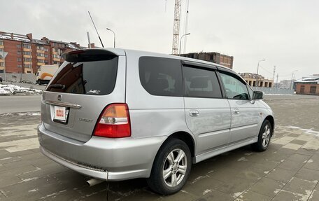 Honda Odyssey II, 2001 год, 580 000 рублей, 5 фотография