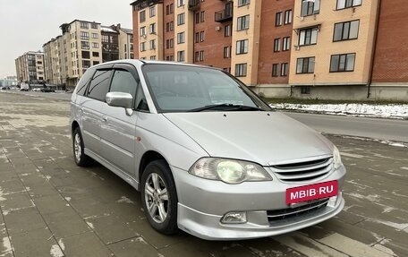 Honda Odyssey II, 2001 год, 580 000 рублей, 3 фотография