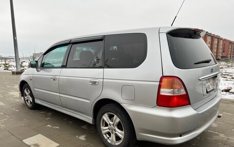 Honda Odyssey II, 2001 год, 580 000 рублей, 6 фотография